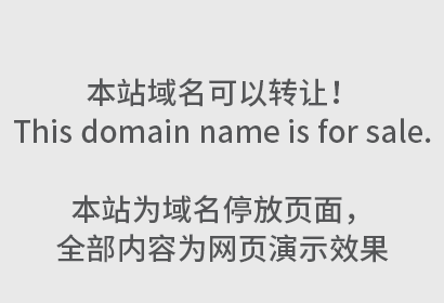 比吴秀波更“狠”！刚买了商标就遭遇撤三
